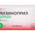 Лизиноприл Штада