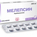 Мелепсин