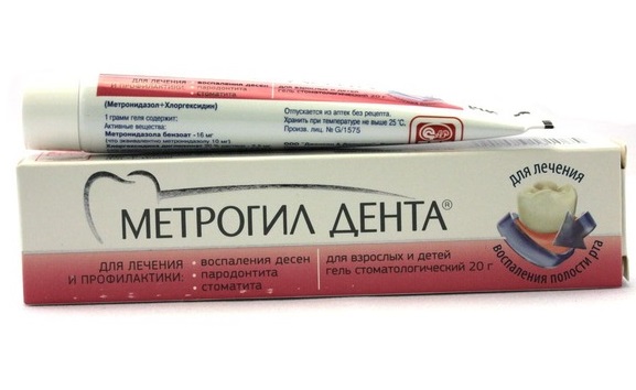 Метрогил Дента цена в аптеках Алматы - Поиск лекарств