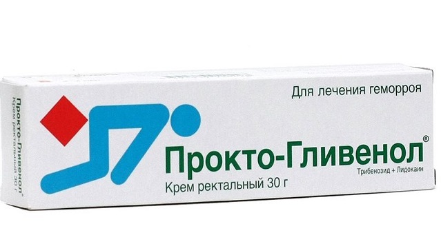 Прокто-Гливенол цена в аптеках Караганды - Поиск лекарств