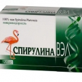 Спирулина ВЭЛ
