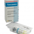 Тексамен