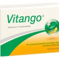 Витанго